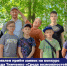 Новых идей и проектов ждут от организаций, которые помогают в развитии детей и подростков в Алтайском крае - Администрация г. Рубцовск