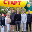 1 - Рубцовский филиал АлтГУ