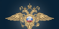 Госавтоинспекция проводит профилактические мероприятия в Рубцовске - Администрация г. Рубцовск