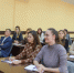 1 - Рубцовский филиал АлтГУ