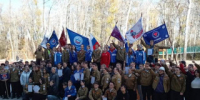 В Рубцовске состоялось  торжественное закрытие  третьего трудового  семестра у студенческих отрядов (ВИДЕО) - Rubtsovsk.Info