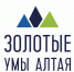 Открыта регистрация на турнир «Золотые умы Алтая» - Управление образования г. Рубцовска