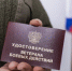 Управление социальной защиты населения по городу Рубцовску оказывают помощь в оформлении льгот участникам боевых действий - Rubtsovsk.Info