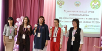 В Рубцовске стартовал муниципальный этап краевого конкурса «Воспитатель года – 2026» - Управление образования г. Рубцовска