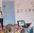 1 - Рубцовский филиал АлтГУ