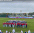Анонс спортивных мероприятий на предстоящую неделю - Администрация г. Рубцовск