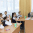 В Рубцовске дан старт конкурсу «Учитель года – 2026» - Администрация г. Рубцовск