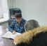 В рубцовском филиале уголовно-исполнительной инспекции реализуется закон о пробации - Администрация г. Рубцовск