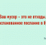 1 - Рубцовский филиал АлтГУ