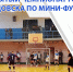 1 - Рубцовский филиал АлтГУ