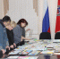 Охрана труда глазами детей: итоги первого этапа конкурса детского рисунка - Администрация г. Рубцовск