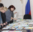 Объявлены победители муниципального этапа конкурса детского рисунка «Охрана труда глазами детей» - Управление образования г. Рубцовска
