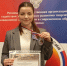 Школьница из Рубцовска стала призером конкурса «Мой вклад в Величие России» - Управление образования г. Рубцовска