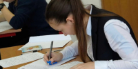 Выпускники Рубцовска напишут итоговое сочинение - Управление образования г. Рубцовска