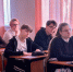 1 - Рубцовский филиал АлтГУ