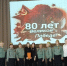 «Память хранят живые» - Рубцовский район