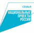 В 2026 году в Рубцовске начнет внедрять систем у долговременного ухода - Rubtsovsk.Info