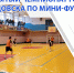 1 - Рубцовский филиал АлтГУ
