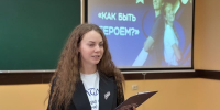 1 - Рубцовский филиал АлтГУ