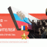 1 - Рубцовский филиал АлтГУ