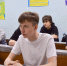 1 - Рубцовский филиал АлтГУ