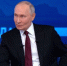 Сегодня состоится итоговая пресс-конференция Владимира Путина - Rubtsovsk.Info