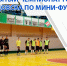 1 - Рубцовский филиал АлтГУ
