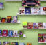 Жителей Рубцовска приглашают почитать новогодние книги - Rubtsovsk.Info