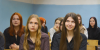 1 - Рубцовский филиал АлтГУ