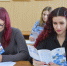 1 - Рубцовский филиал АлтГУ