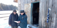 В Алтайском крае продолжается профилактическая акция «Безопасное жилье» - Rubtsovsk.Info