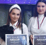 Рубцовские педагоги триумфально выступили на краевом конкурсе «Свежий ветер – 2025» - Rubtsovsk.Info