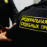 В Рубцовске пресечена незаконная торговля табаком у школ. - Rubtsovsk.Info