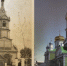 120 лет назад освятили главный храм Рубцовска - Rubtsovsk.Info
