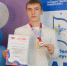 1 - Рубцовский филиал АлтГУ