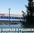 В Рубцовске состоится турнир по хоккею, посвященный Дню защитника Отечества - Администрация г. Рубцовск