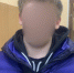 В Рубцовске задержан курьер мошенников, похитивший у пожилого горожанина более 1,5 млн рублей - Rubtsovsk.Info