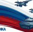 Поздравление временно исполняющего полномочия Главы города Рубцовска Игоря Башмакова и председателя Рубцовского городского Совета депутатов Сергея Черноиванова с Днём защитника Отечества - Администрация г. Рубцовск