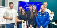 1 - Рубцовский филиал АлтГУ