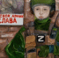 Зональный патриотический конкурс детского творчества "Моё Отечество - Моя Россия" - Управление культуры, спорта и молодежной политики г. Рубцовска