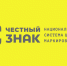 План дистанционных мероприятий по маркировке на март 2026 года - Администрация г. Рубцовск