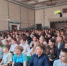 «Быт и культура русского народа» - Управление культуры, спорта и молодежной политики г. Рубцовска