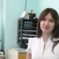 Юлия Олейникова возглавила терапевтические участки поликлиники Городской больницы №2 Рубцовска - Rubtsovsk.Info