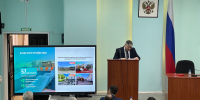 Итоги 2025 года: Игорь Башмаков представил отчет о работе Главы города и Администрации Рубцовска - Администрация г. Рубцовск