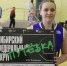 Рубцовчанки - победители регионального финала чемпионата школьной баскетбольной лиги «КЭС-БАСКЕТ» - Администрация г. Рубцовск
