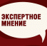 Рост малого и среднего бизнеса в России: фокус на молодежь и цифровизацию - Администрация г. Рубцовск