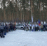 X лично-командный чемпионат города Рубцовска среди трудовых коллективов по ловле рыбы на мормышку - Управление культуры, спорта и молодежной политики г. Рубцовска