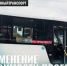 В Рубцовске изменится стоимость проезда на муниципальных маршрутах № 31 и № 32 - Администрация г. Рубцовск