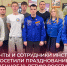1 - Рубцовский филиал АлтГУ