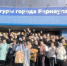 VII Открытый всероссийский конкурс-фестиваль хореографических искусств, г. Барнаул - Управление культуры, спорта и молодежной политики г. Рубцовска